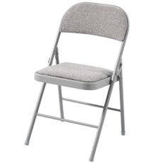 Charles Jacobs Cushioned Fabric Folding Chair with a Grey Metal Frame