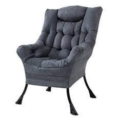 Explore Land Living Room Single High Back Lazy Chair Modern Upholstered Accent Chair