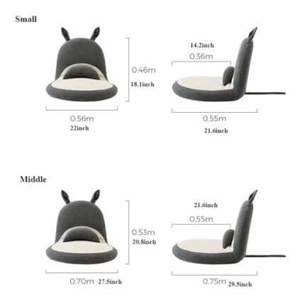 Floor Chair Cute Cartoon Legless Lazy Sofa Floor Chair Seat with 6 Gear Adjustable Back Support for Adults/Children, Single Person Meditation Chair Tatami Seat Chair Bay Window Chair Meditation Chair - Image 4