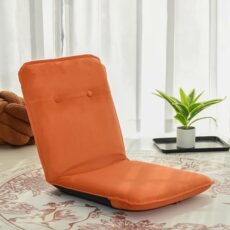 GIZNXBA Folding Floor Chair With Back Support, Meditation Chair For Outdoor Or Indoor, Padded Floor Chair With 5 Adjustable Position, Floor Gaming Chair, Couch Recliner, Floor Couch