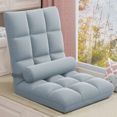 GIZNXBA 5-Position Indoor Adjustable Floor Chair, Padded Teens Adults Folding Floor Gaming Chair, Sofa Chair With Backrest, Meditation Floor Chair Foldable For Living Room, Bedroom