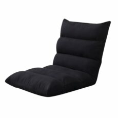 GIZNXBA Floor Chair Adjustable, Folding Floor Gaming Chair, 5-Position Indoor Adjustable Japanese Floor Chair With Back Support, Padded Teens Adults Sofa Chair For Living Room, Bedroom