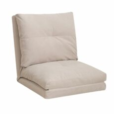 GIZNXBA Floor Chair With Back Support, Folding Floor Gaming Chair, Adjustable Lazy Sofa Living Room For Adults & Kids, One Seater Sofa, Perfect For Reading Gaming Meditating