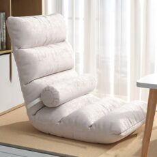 GIZNXBA Floor Chairs For Adults, Adjustable 5-Position Floor Lounger With Pillow, Folding Lazy Sofa Chair For Gaming, Sleeping, Chaise Lounge Indoor For Reading, Watching TV