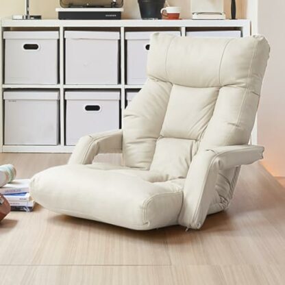 GIZNXBA Foldable Floor Lazy Sofa, Indoor Chaise Lounger Sofa, Folding Floor Chair Bed With Adjustable Armrests, Folding Floor Gaming Chair, Japanese Floor Chair For Living Room, Bedroom 2 GIZNXBA Foldable Floor Lazy Sofa, Indoor Chaise Lounger Sofa, Folding Floor Chair Bed With Adjustable Armrests, Folding Floor Gaming Chair, Japanese Floor Chair For Living Room, Bedroom - Image 2