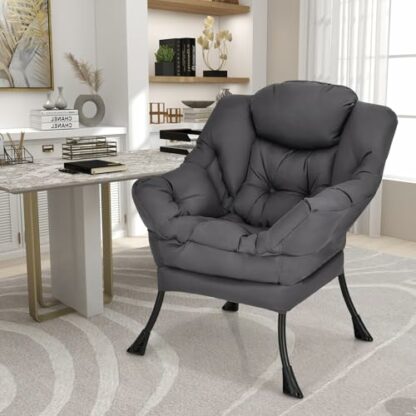 GORELAX Lazy Chair with Ottoman, Polyester, Metal 4 GORELAX Lazy Chair with Ottoman, Polyester, Metal - Image 4