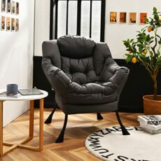 GORELAX Lazy Chair with Ottoman, Polyester, Metal