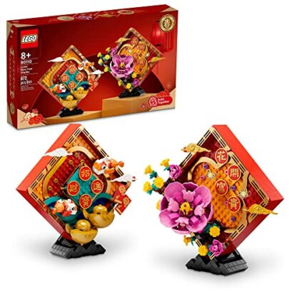 LEGO Lunar New Year Display 80110 Building Toy Set; for Kids, Boys and Girls Ages 8+ (872 Pieces) - Image 2