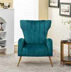 US Pride Furniture Modern Velvet Accent Chair for Living Room, Bedroom or Office with Stylish Metal Legs, Plush Upholstery and Wood Frame, Small-Medium, Blueish Green