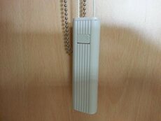 Vertical Blind Cord Weight (Pack of 6)