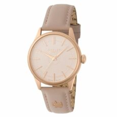 RADLEY Women's Rose Gold Plated Cobweb Leather Strap Quartz Analogue Watch RY21708